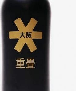 Osaka Kuro Bidon - Zwarte Aluminium Bidon Met Drinktuit - 500 Ml Roestvrij Modern