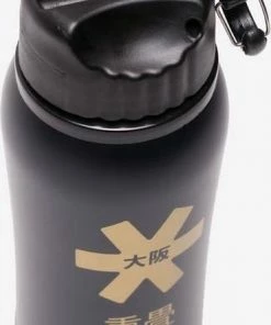 Osaka Kuro Bidon - Zwarte Aluminium Bidon Met Drinktuit - 500 Ml Roestvrij Modern -Bobike SHOP 370x840