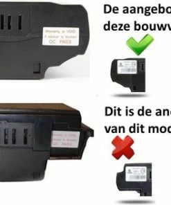 Phylion Joycube E-BIKE ACCU Wall-ES 37V 14Ah - 518Wh - Bagagedrager -Bobike SHOP 550x316 5