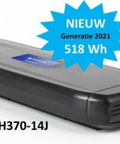 Phylion Joycube E-BIKE ACCU Wall-ES 37V 14Ah - 518Wh - Bagagedrager -Bobike SHOP 550x324 3