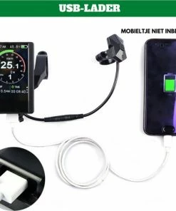 By Marnifique Elektrische Fiets Indicator - Display - Snelheidsmeter - Elektrische Fietsaanduiding - E-bike Onderdeel -Bobike SHOP 550x521 9