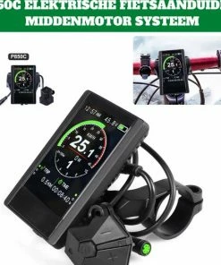 By Marnifique Elektrische Fiets Indicator - Display - Snelheidsmeter - Elektrische Fietsaanduiding - E-bike Onderdeel -Bobike SHOP 550x539 7